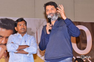 Aravinda Sametha Veera Raghava Press Meet